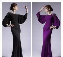 New Fashion Caftan Burgundy Hijab Underscarf Dubai Moroccan Kaftan Muslim Evening Dress Long Sleeve Maxi Dress(MUSL-1039)