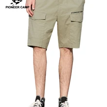 Пионерский лагерь мужские шорты с двумя боковыми карманами летние шорты мужские летние однотонные свободные шорты для мужчин ADK902093