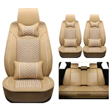 

(pu leather+silk) car seat cover for toyota chevrolet chery skoda nissan x-trail honda corolla opel astra volvo kia car-styling