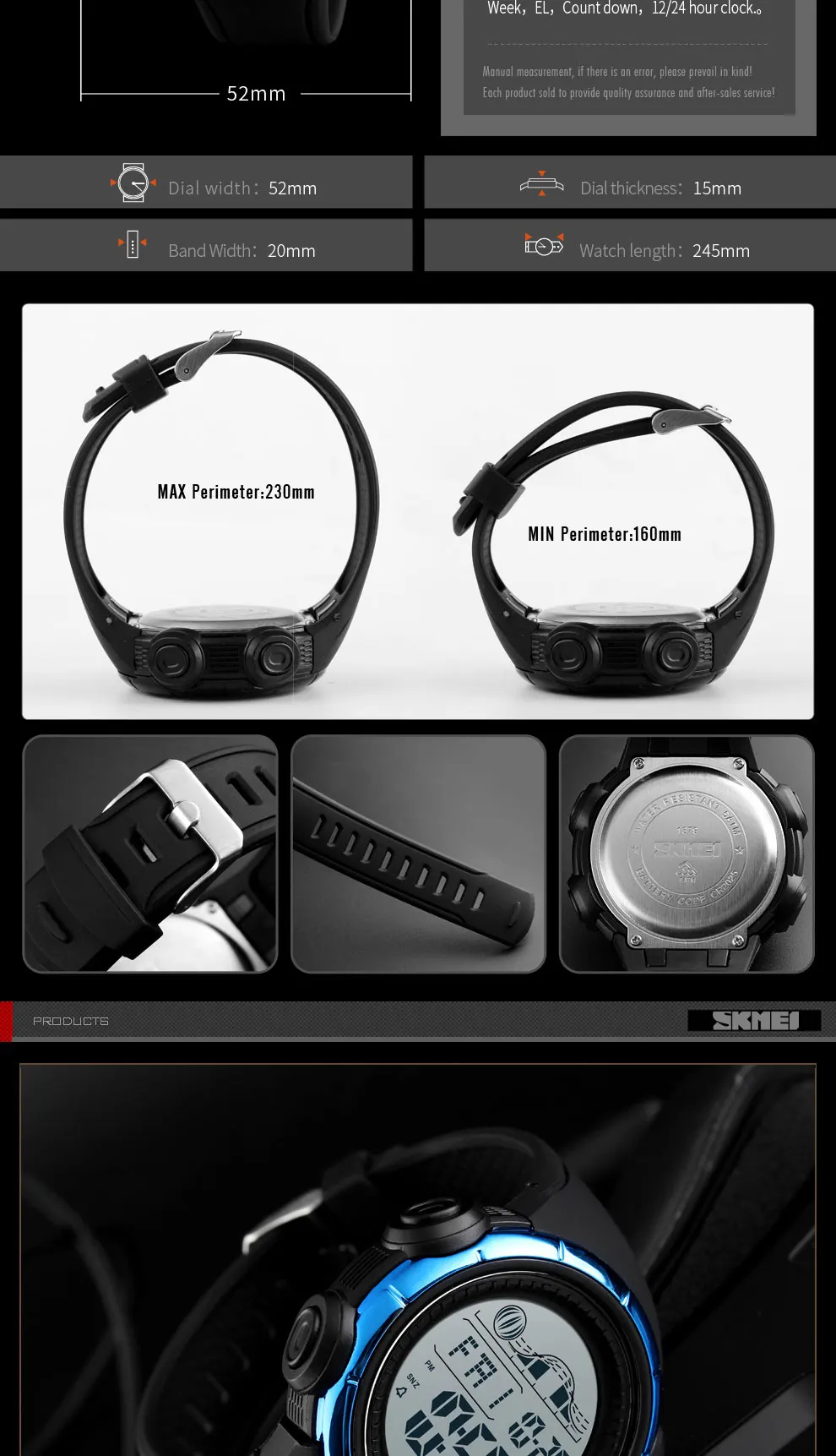 sport watches (7)