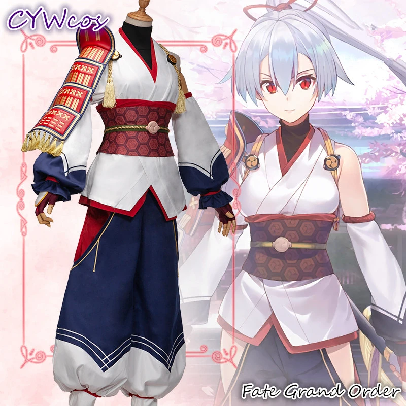 

Anime Cosplay Fate Grand Order FGO Tomoe Gozen Archer Inferno Cosplay Costume Male Cos Party Uniforms Outfits