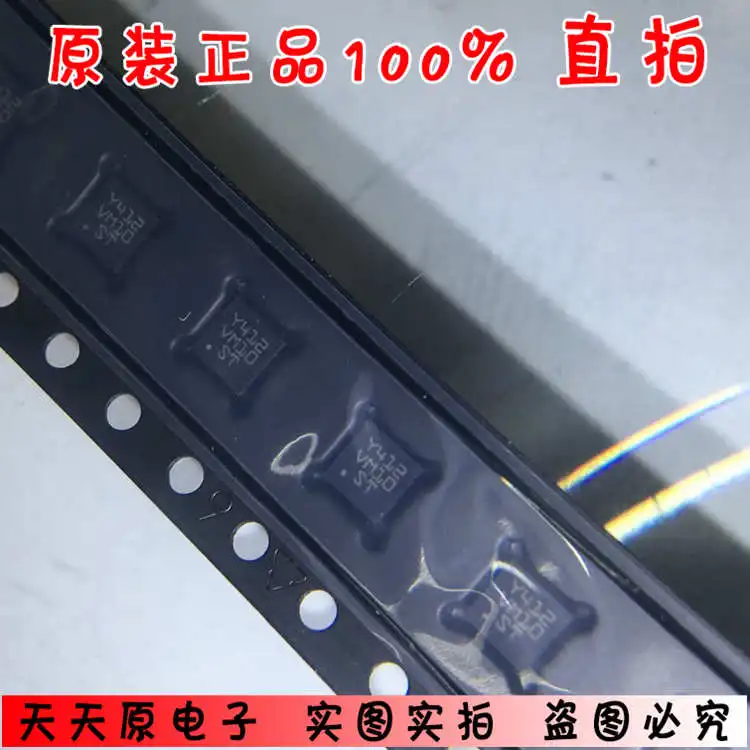 STVM100DC6F2 QFN оригинальные аутентичные 100% Spot прямая съемка большая цена отличная |