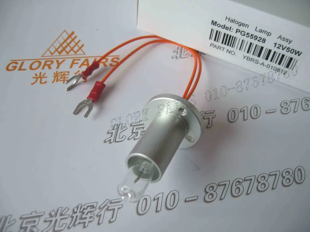 К PG55928 12 В 50 Вт Simens Bayer Advia 1200 2400 1650 биохимический анализатор 12V50W светильник лампы с