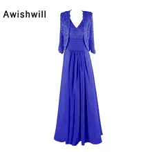 New Arrival Royal Blue V-neck Elegant Lace Chiffon Mother of the Bride Dress with Jacket Women Formal Evening Party Gown