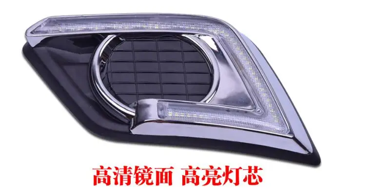 QQ20151219212816