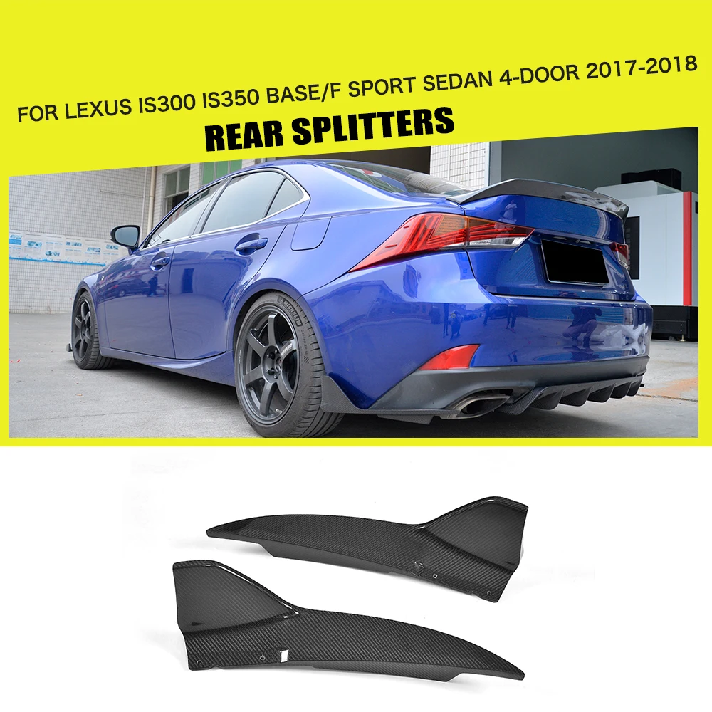 Задний бампер разветвители спойлер фартуки Cupwings Winglets для Lexus IS F Sport Sedan 4 двери