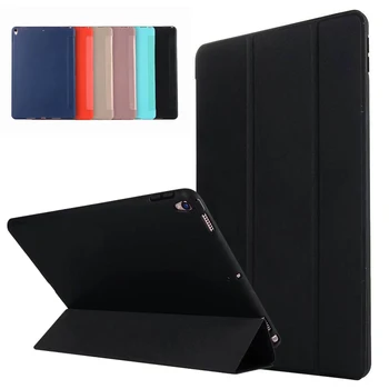 

Magnetic Stand Cover For ipad 2 3 4 5 6 Air Mini Pro 10.5 9.7 2017 2018 Tablet Case Flip Cover Protective Soft TPU Shell