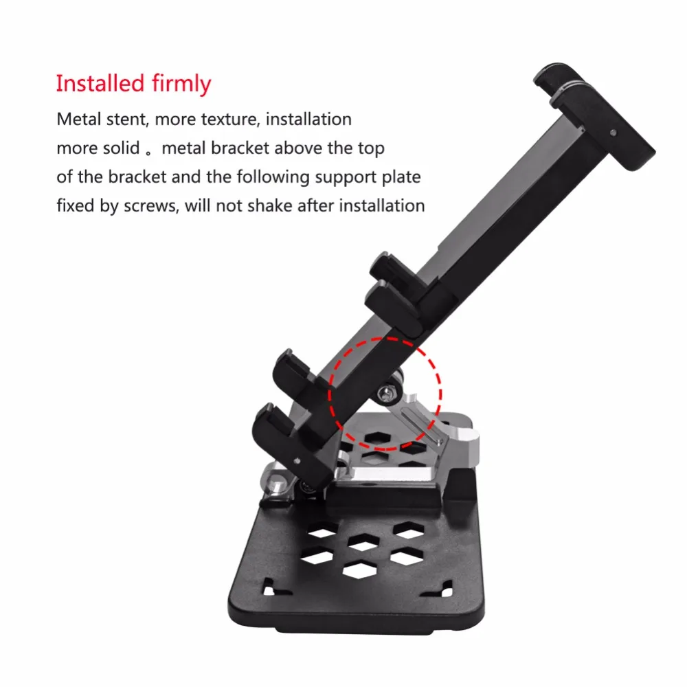 Spark Mobile Phone Bracket