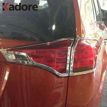 Для Toyota RAV4 RAV 4 2013 хромированная задняя фара автомобиля рамки задний фонарь чехол тенты капот протектор Аксессуары