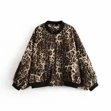 Горячая Распродажа праздничный ветер 80-6377 Европейский Стиль Мода Леопард свободная баскетбольная куртка для отдыха