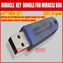 Чудо-ключ для чудо-коробки обновление ключа для китайских мобильных телефонов Разблокировка+ ремонт разблокировки