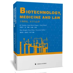 Biotecnologia, medicina e direito
