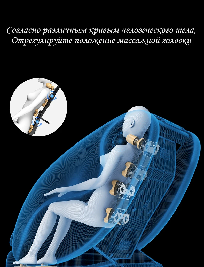 Роскошное Электрическое Массажное кресло многофункциональное разминание всего тела полностью автоматическое Домашнее использование нулевой гравитации массажный диван