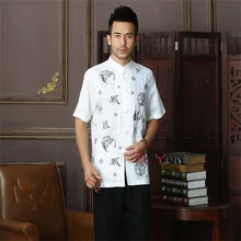 Скидка белая китайская мужская хлопковая льняная рубашка Кунг-фу Топ Новинка Вышивка Дракон Феникс Тан костюм Размер S M L XL XXL XXXL