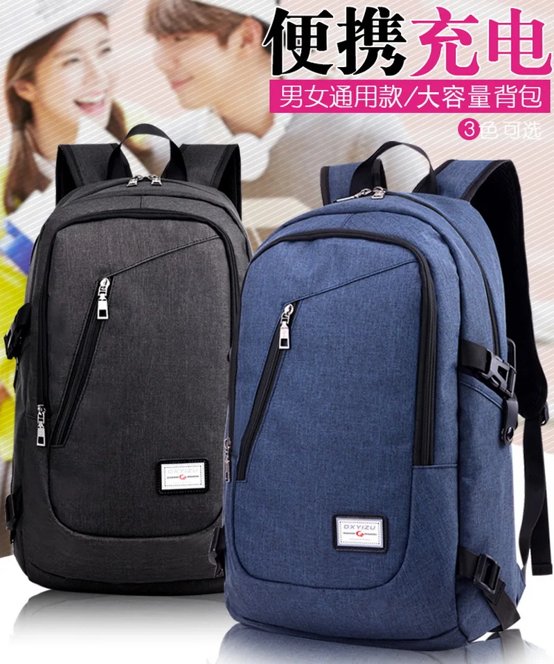 SNIGIR Backpack Student College Waterproof Nylon Backpack Men Women Material Escolar Mochila Quality Brand Laptop Bag School Backpack (3)