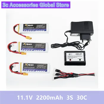 

3pcs 2200Mah 11.1V 3S 30C Li-po Battery XT60 T Plug with charger For RC Helicopter Qudcopter Drone Truck Car CX-20