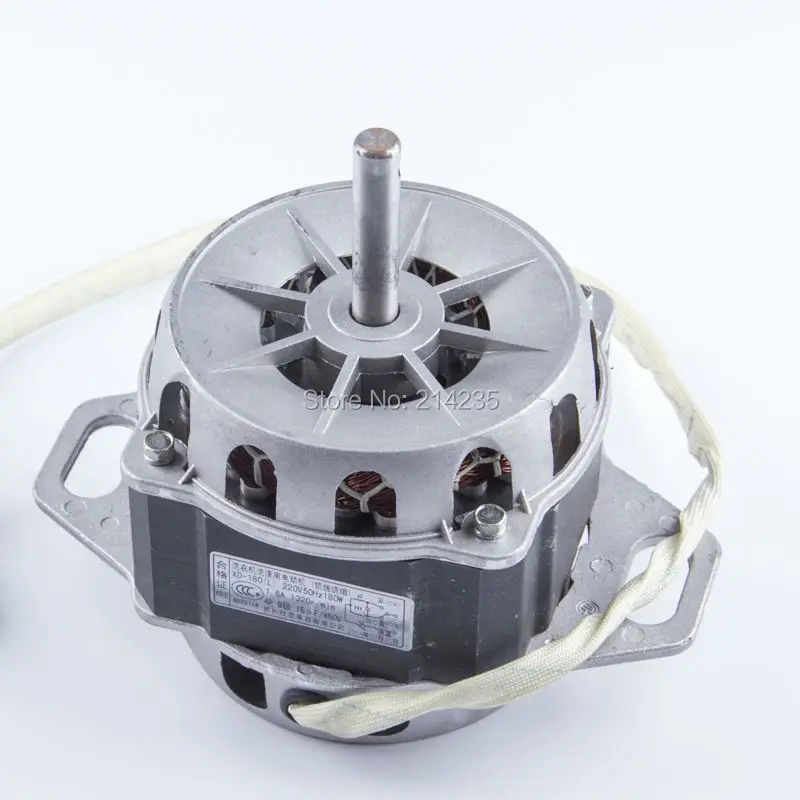 180W Aluminum shell washing machine motor copper wire 220V50HZ 180W