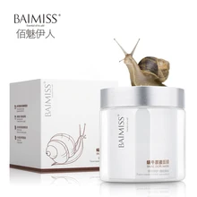 BAIMISS Snail Serum Face Mask Repair Skin Acne Treatment Mask Black Head Remover Skin Care Whitening Facial Mask Face Care 120g