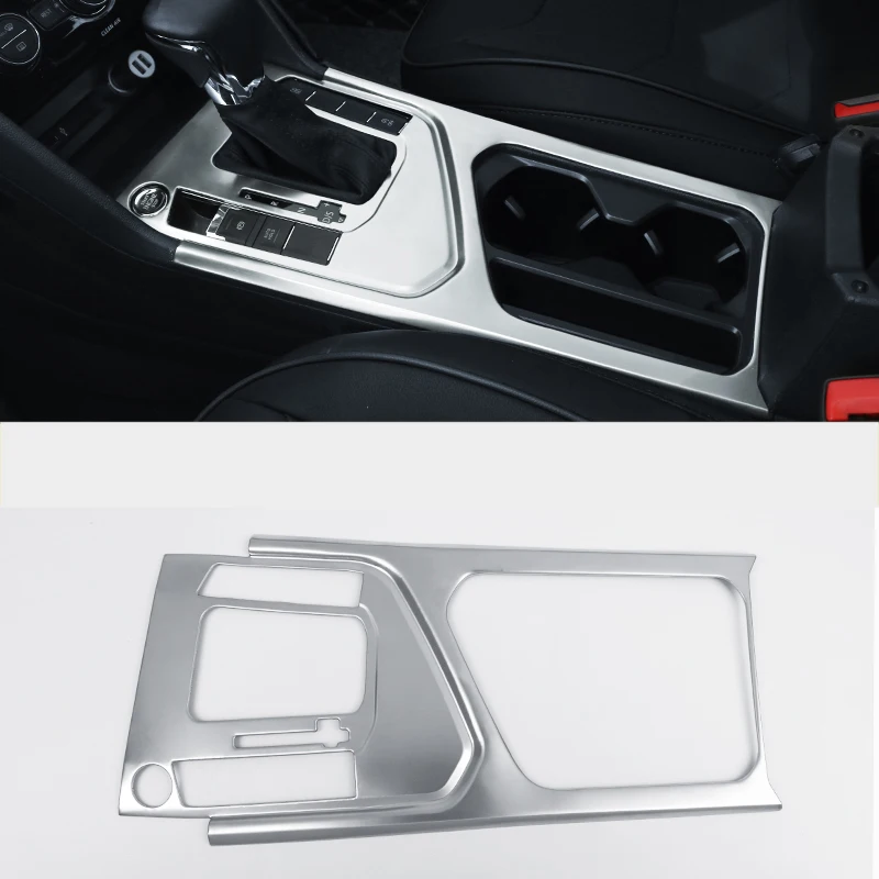 Lsrtw2017 Нержавеющая сталь автомобиля Шестерни Панель планки для Volkswagen Tiguan - Название цвета: gear trims 2 no logo