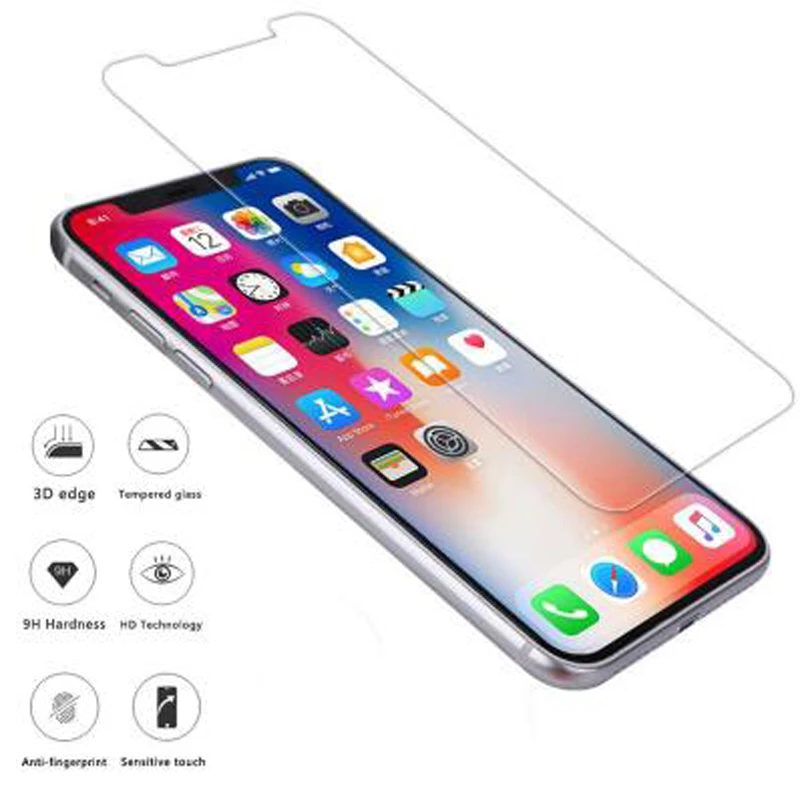 QQ20180802103355
