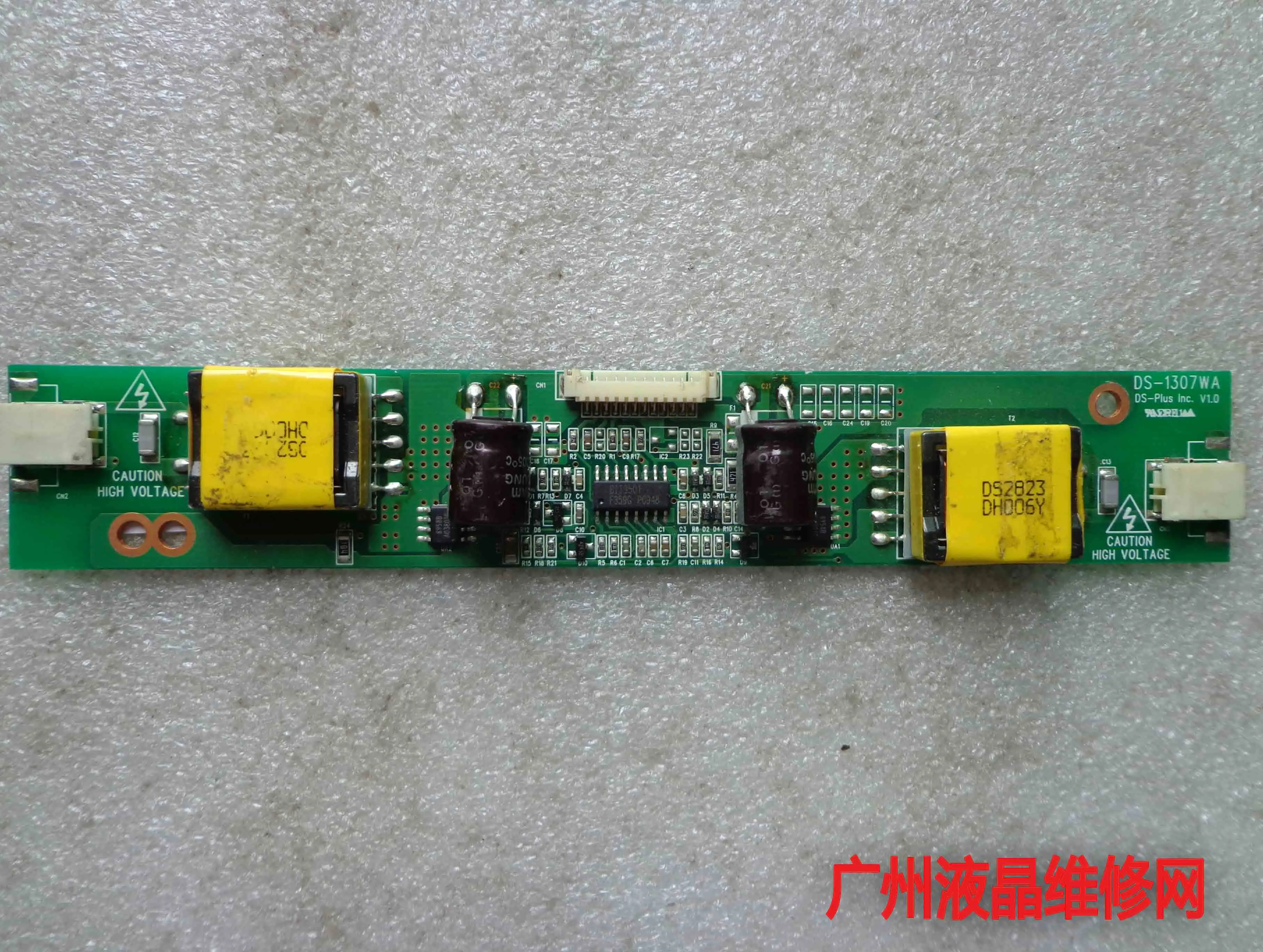 Высокое давление wa DS 1307WA Plus inc V1.0 DS2823 DH006Y|Мониторы| |
