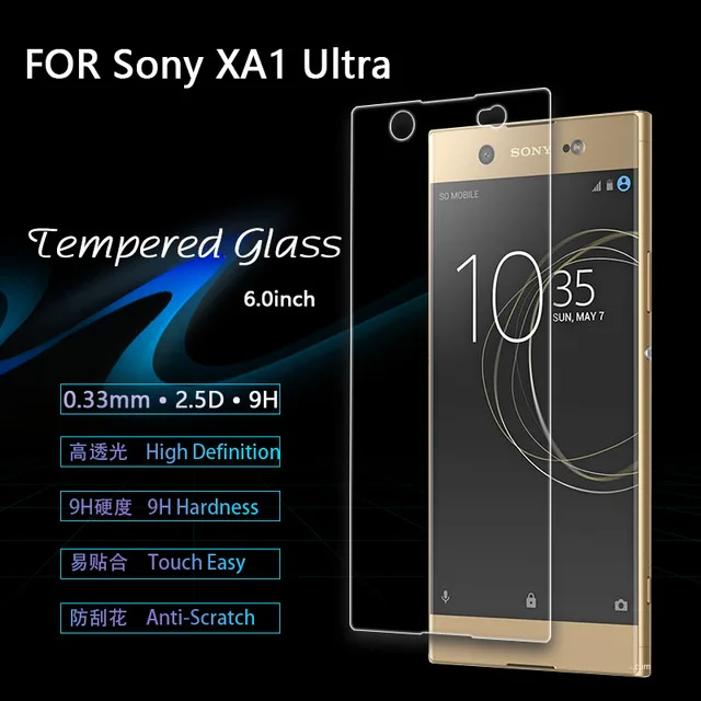 Закаленное стекло 2.5D для Sony Xperia XA1 Ultra Высококачественная защитная пленка