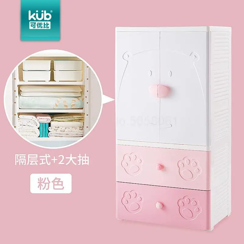 Детский шкаф для хранения ящиков шкаф для хранения многофункциональный шкаф для малыша комод шкаф - Цвет: 58x40x114cm 6