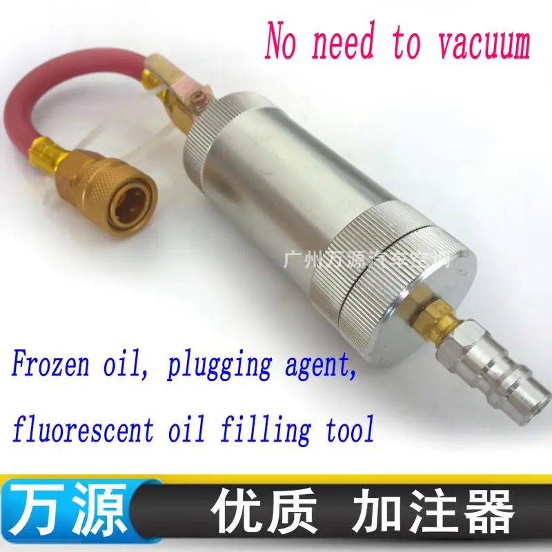 Auto Klimaanlage Kaltemittel R134a R22 Gefrierschrank Ol Fullmaschine Ac Ol Auffullen Zylinder Werkzeug Keine Vacuu Auto Air Conditioning Refrigerant R134aair Conditioning Refrigerant Aliexpress