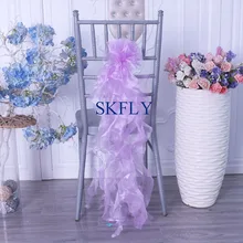 SH097G очень дешево много цветов Свадебные украшения сиреневый светло-фиолетовый органзы курчавая ива frilly стул створки
