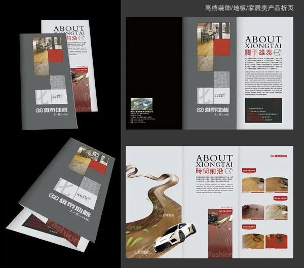 ukuran standar kertas desain kustom brosur leaflet brosur ukuran flyer a5