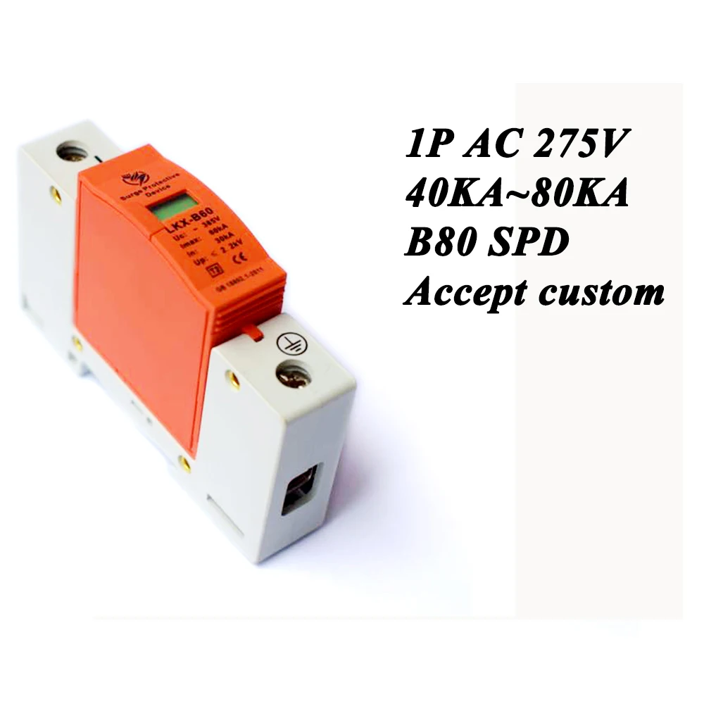 

B80-1P 40KA~80KA ~275V AC SPD House Surge Protector Protective Low-voltage Arrester Device Lightning protection
