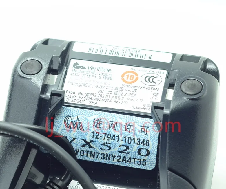 95% New VeriFone Vx520 LC, ABB DIAL, 128/32MB, STD KEYBOARD BLK POS Terminals