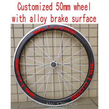 

1pcs New customized 700C 50mm clincher rim Road Fixed Gear bike carbon fibre bicycle wheelset with alloy brake surface Free ship