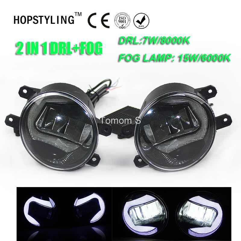 High Quality 2in1 Highlight LED DRL Daytime Running Light LED Fog Lamp For Toyota Corolla 2009