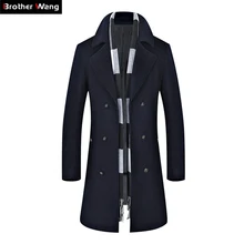 Осень-зима Для Мужчин's длинный плащ пальто Для мужчин шерсти Модные Повседневное двубортное тонкое шерстяное пальто ветровка комплекты с курткой для детей брендовая одежда