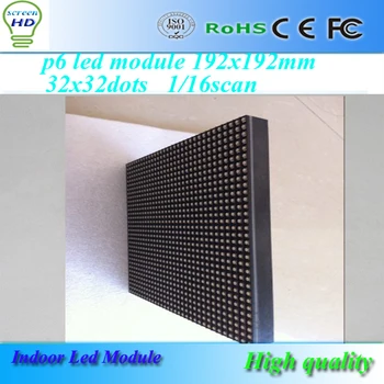 

High quality p6 led module smd indoor fullcolor 192mm*192mm high resolution high quality video hub 75 led display module