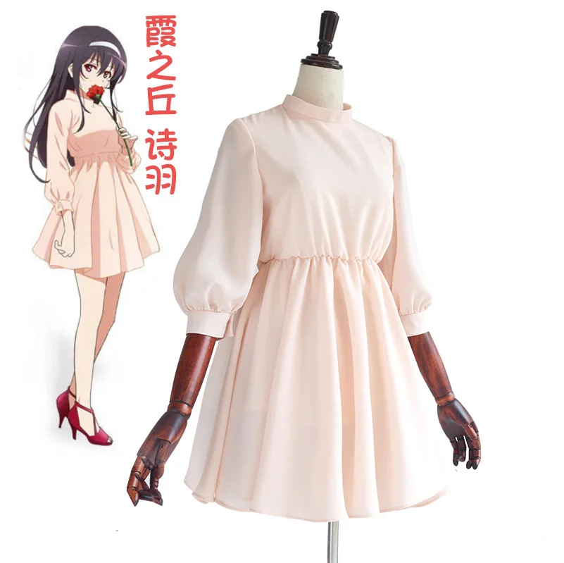 

saenai heroine no sodate-kata Anime cosplay Kasumigaoka Utaha Halloween Daily Lolita girls Chiffon summer dress costume