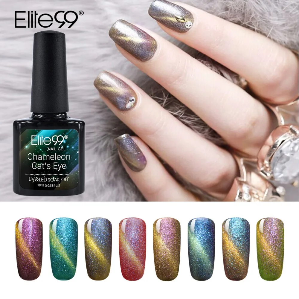 

Elite99 Cat Eye 10ML Gel Polish Chameleon Nail Gel Varnish Bling Manget UV Gel Soak Off Semi Permanent Hybrid Varnish Lacquer