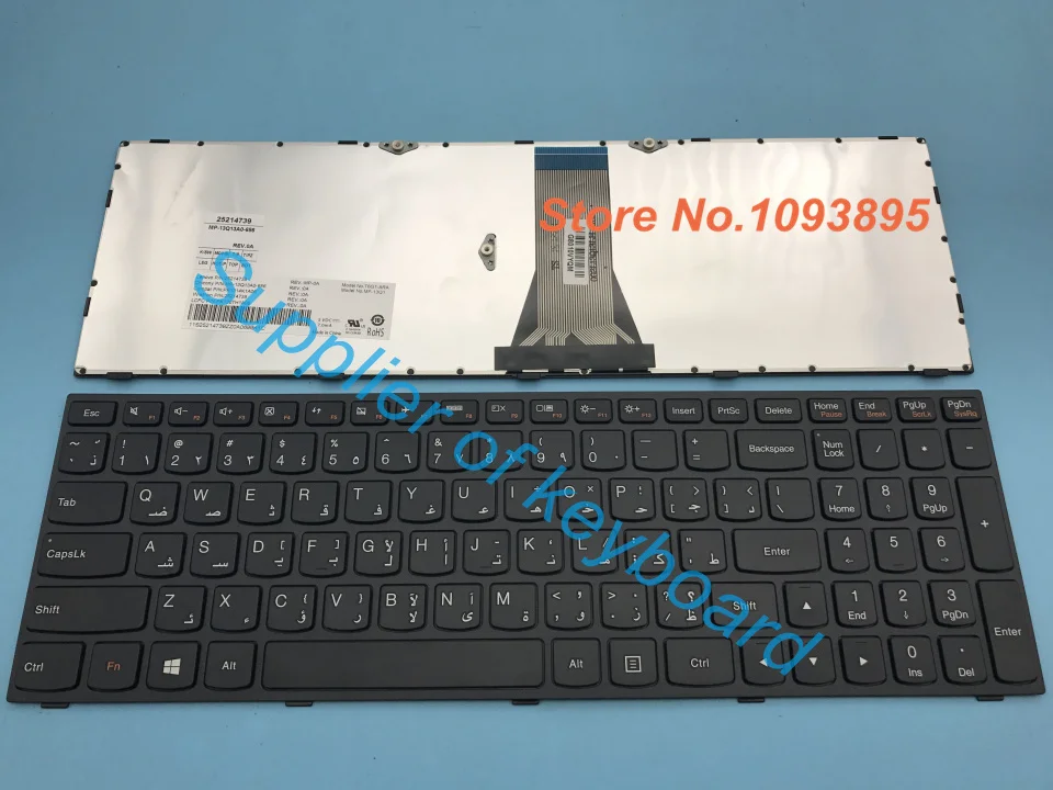 Леново b50 30 аккумулятор