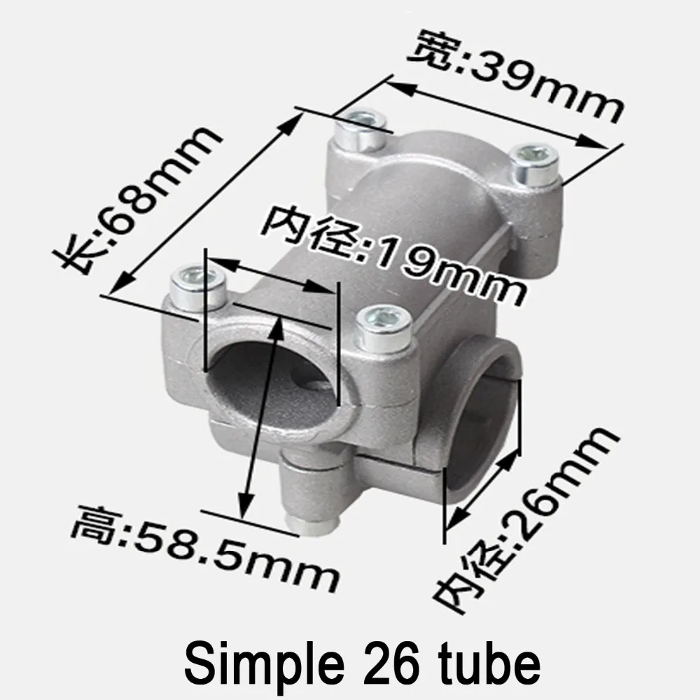 26 мм 28 мм ручка держатель фиксирующий кронштейн зажим для Strimmer триммер кусторез Трубка косилка аксессуар ручка фиксирующий кронштейн