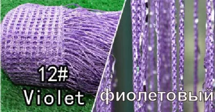 300*300 см линейный занавес Крытый высококлассный Декор Серебряный шелковый Занавес отель спальня занавес многоцветная опционально - Цвет: Violet
