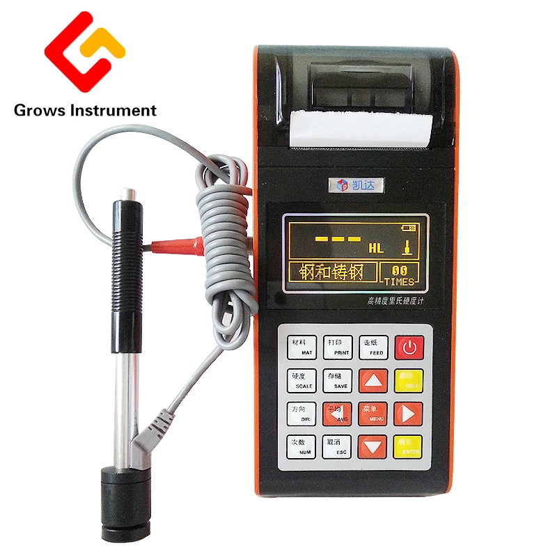 KH520 Digital Portable Hardness Tester Gauge With Test Any Angle Leeb