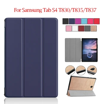 

SM-T830 T835 T837 PU Leather Case Cover Protective Stand Skin For Samsung Galaxy Tab S4 10.5'' T830 Tablet Smart Magnet Fundas