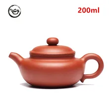 Фиолетовый глина китайский чайник Исин керамическая чайная посуда ручной работы кунгфу инструмент Ретро Zisha чайник Набор 200 мл чай церемониальный подарок
