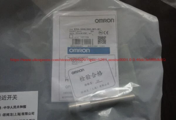 

100% NEW E2A-S08LS02-M1-B1 proximity switch sensor