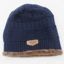 Новые брендовые модные зимние унисекс черный серый красный, серый одноцветное Цвет вязаные шапочки Шапки для женщин мужские для девочек теплые шапки для мальчиков