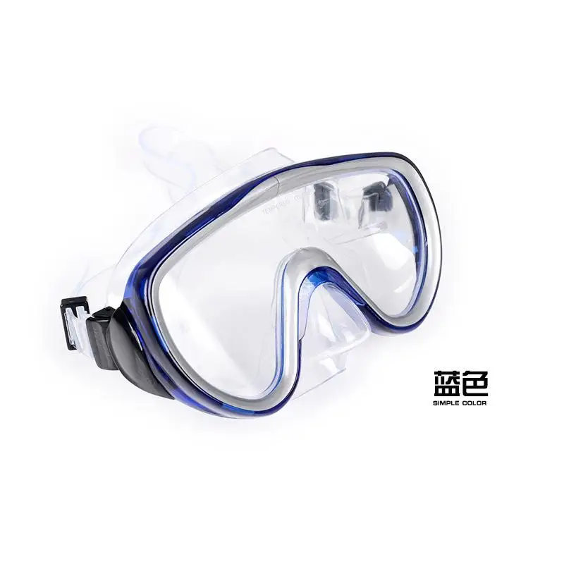 

Dragonpad Adult Large Frame Mask Eyeglasses High Definition Snorkeling Diving Goggles Eye Protection Eyewear