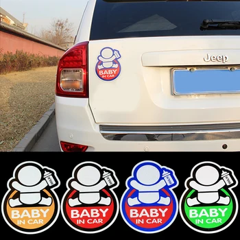 

Top Selling 3M Car Sticker Reflective Magnetic Baby In Car Decal Sticker Shop For Porsche Suzuki Ford Car Accessories 12x15cm