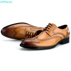 QYFCIOUFU бренд 100% натуральная кожа мужские формальные броги обувь высокого качества ручной работы роскошные Дизайнерские офисные модельные