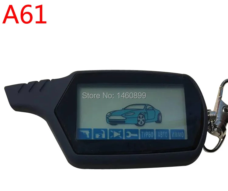 A61 10pcs/lot Russian Version LCD Remote Control Key Fob Chain For Keychain Starline A61 LCD 2 Way Two Way Car Alarm System